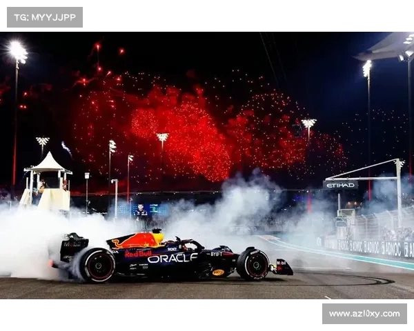 阿布扎比拟建全球顶级F1主题公园项目预计2027年盛大开放